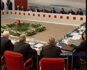 Заседание Госсовета в Иркутске