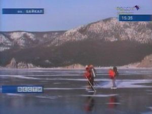 Конькобежцы покорили Байкал