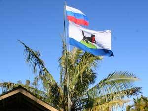 На острове Пасхи подняли флаги России, Иркутска и Шелехова