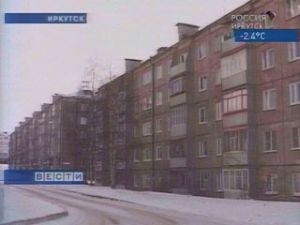 Ремонт жилья в Иркутске