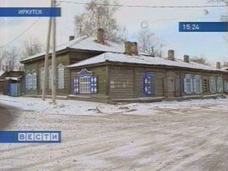 Исторические кварталы Иркутска