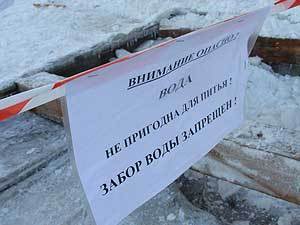 До 269 человек выросло количество пострадавших от крещенской воды в Иркутске