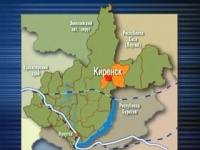 В киренском районе совешил аварийную посадку МИ-26