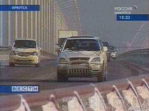 Открылся новый мост в Иркутске