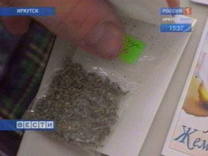 В курительных смесях, которые продаются в Иркутске, специалисты обнаружили сильнейший наркотик
