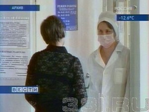 В Иркутске умерла женщина от гриппа