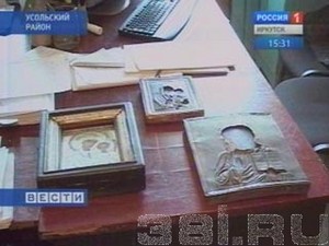 Похищение икон в Иркутске