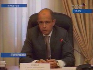  Дмитрий Медведев назначил Сергея Сокола временно исполняющим обязанности губернатора Иркутской области