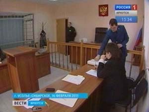 Городской суд Усолья-Сибирского вынес приговор родителям Никиты Чемезова