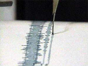 Слухи о землетрясении в Иркутске опровергли