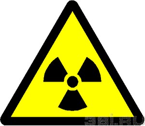 Центр по обогащению урана