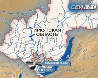 Из магистрального нефтепровода Красноярск-Иркутск произошла утечка нефти