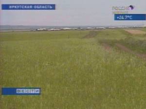 Выделение участков земли в Иркутской области