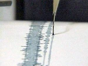 Землетрясение в Иркусткой области