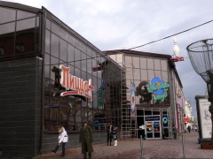 Второй этаж