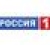 Россия 1
