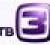 ТВ3