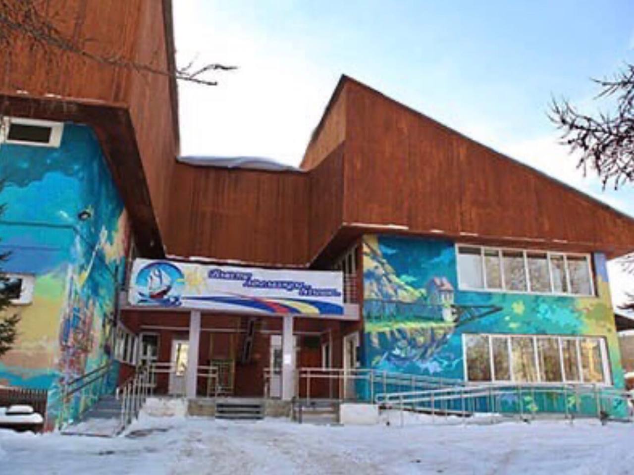 В Иркутске построят новое здание детского хосписа