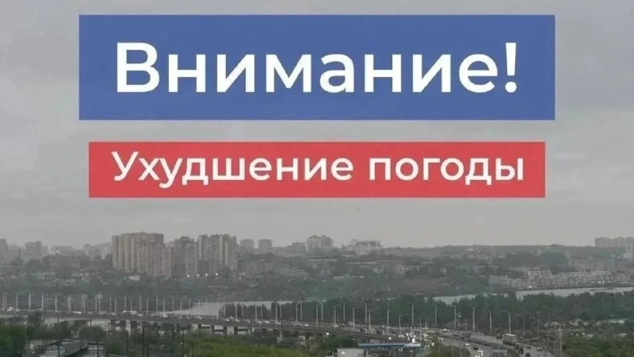 В Иркутской области 14 октября ожидаются ветер до 18 м/с и мокрый снег