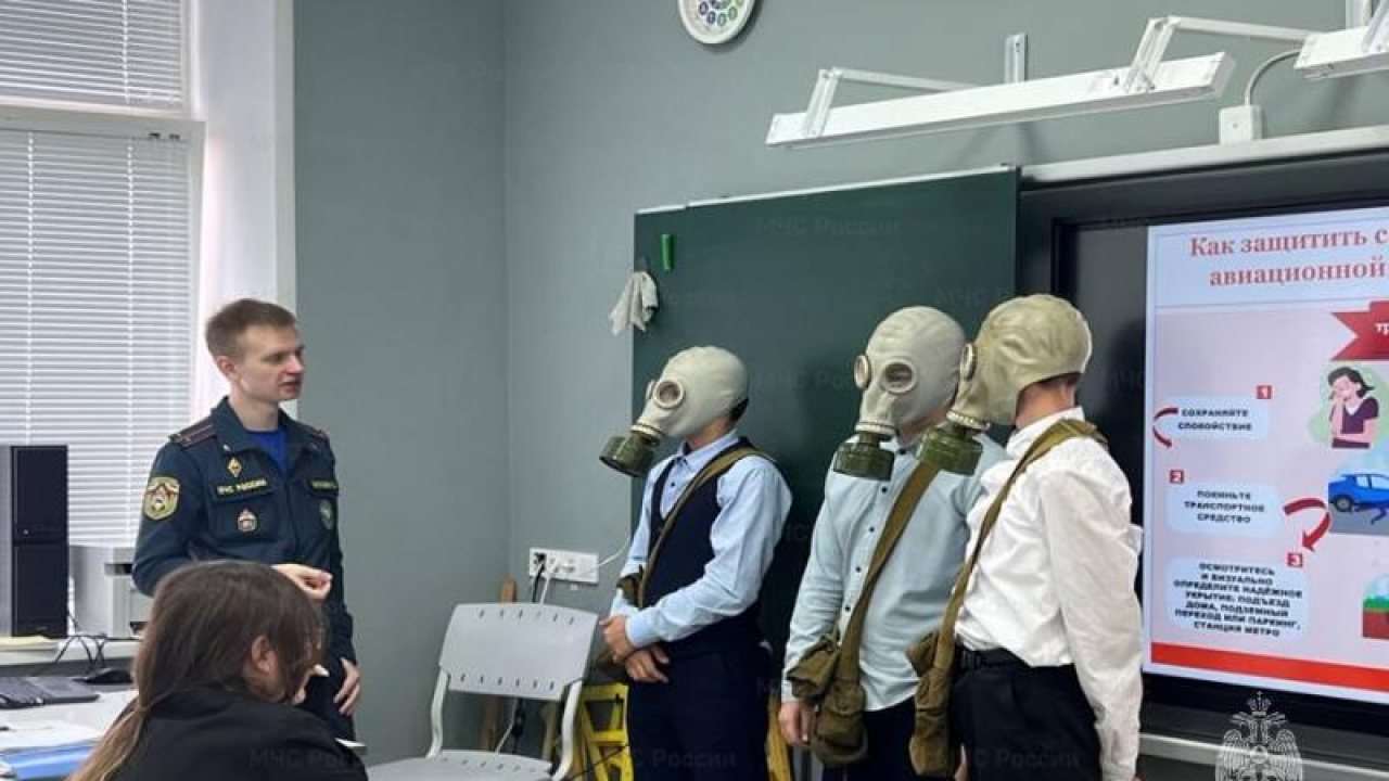 В школах Иркутской области проводят уроки по гражданской обороне
