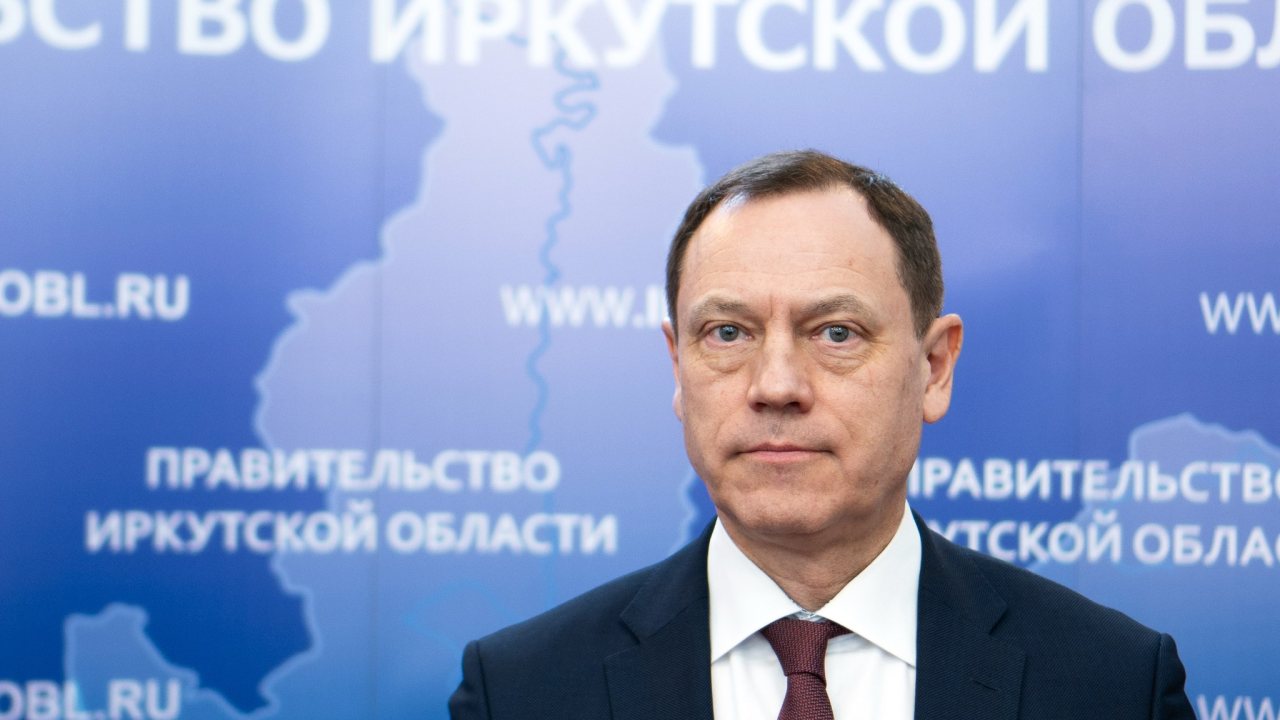 Женскую консультацию в Иркутске обновили: что известно на 22 октября