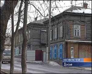 Три исторических квартала будут отреставрированы к юбилею Иркутска 