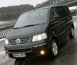 Самый дорогой Volkswagen - Volkswagen Multivan
