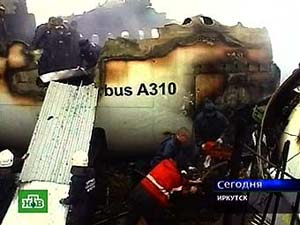 Закрыто дело о крушении самолета в аэропорту Иркутска 