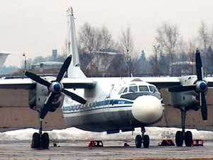 Самолет Ан-24 потерпел крушение в аэропорту Якутска