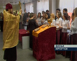 С 25 на 24 января в этом году переносится празднование Татьяниного дня на уровне церкви