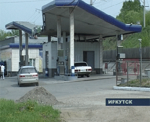 На автозаправочную станцию в Свердловском районе Иркутска совершено разбойное нападение