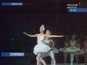 Бурятский академический театр оперы и балета уезжает из Иркутска