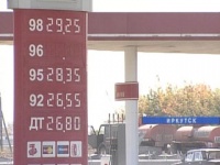 Бензин продолжает дешеветь 
