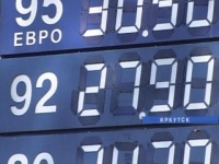 Бензин продолжает дешеветь