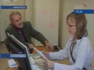 Автоматизация больниц Иркутска