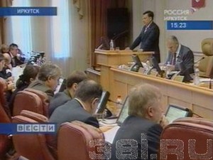 Областной бюджет-2010 принят сегодня на 17-й сессии Законодательного собрания