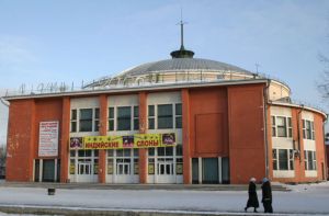 Гастроли цирка в Иркутске