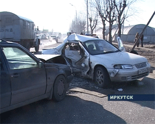 Дорожно-транспортного происшествия в Ленинском районе Иркутска