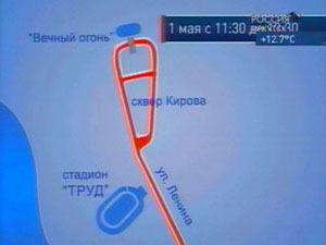 Иркутские дороги с 1 по 9 мая будут периодически перекрываться