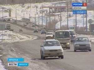 В Иркутске три ребенка пострадали накануне в дорожно-транспортном происшествии