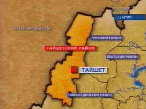 3 человека погибли пи ДТП в Тайшетском районе
