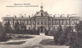 Здание Девичьего института 