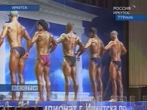 Чемпионат Иркутска по бодибилдингу