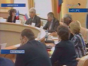 С представителями администрации Иркутска встретилась французская делегация