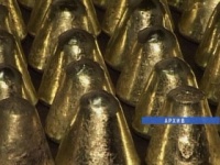 Незаконный канал поставки золота из Приангарья в Новосибирск прикрыло ФСБ