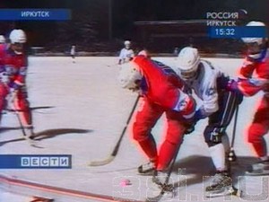 Хоккейный клуб Байкал-Энергия