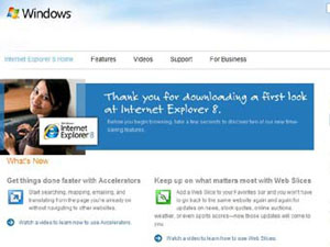 Тестовую версию Internet Explorer 8 выпустила Microsoft