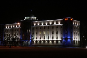 Здание Иркутскэнерго