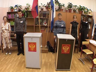 Реформирование избирательной комиссии Иркутской области