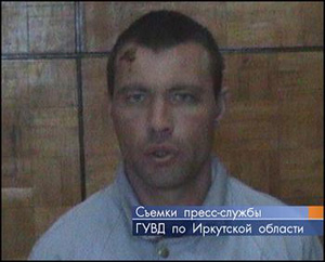 В Кировском районе Иркутска задержан насильник-педофил
